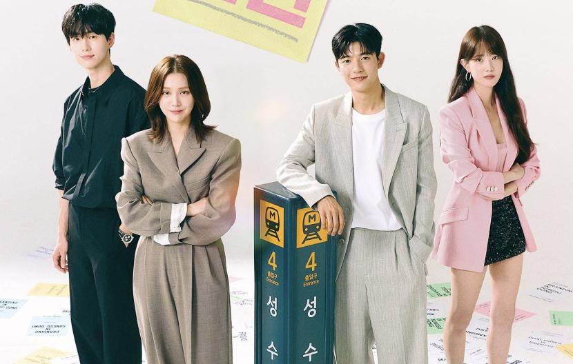 poster-drama-korea-branding-in-seongsu_240206193019-762